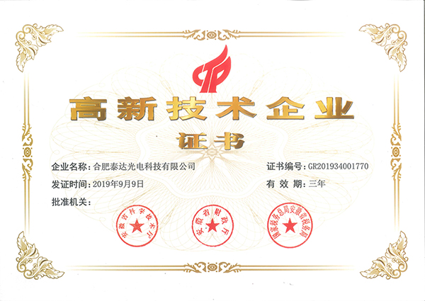 蘑菇成视频yh人入口