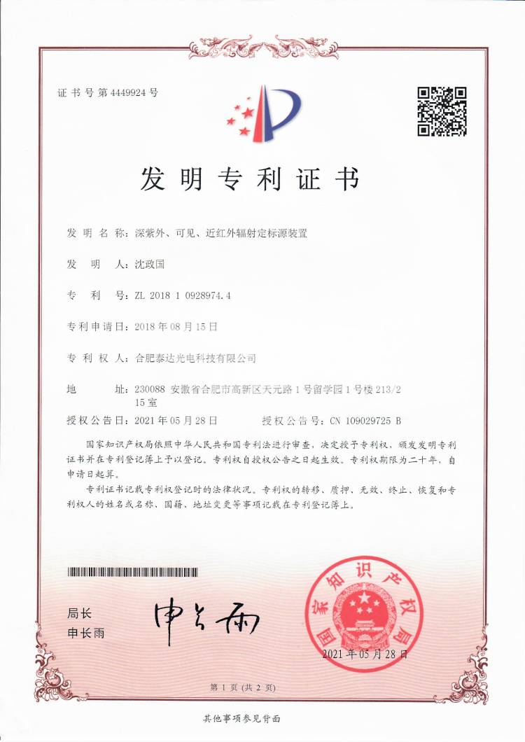 蘑菇成视频yh人入口