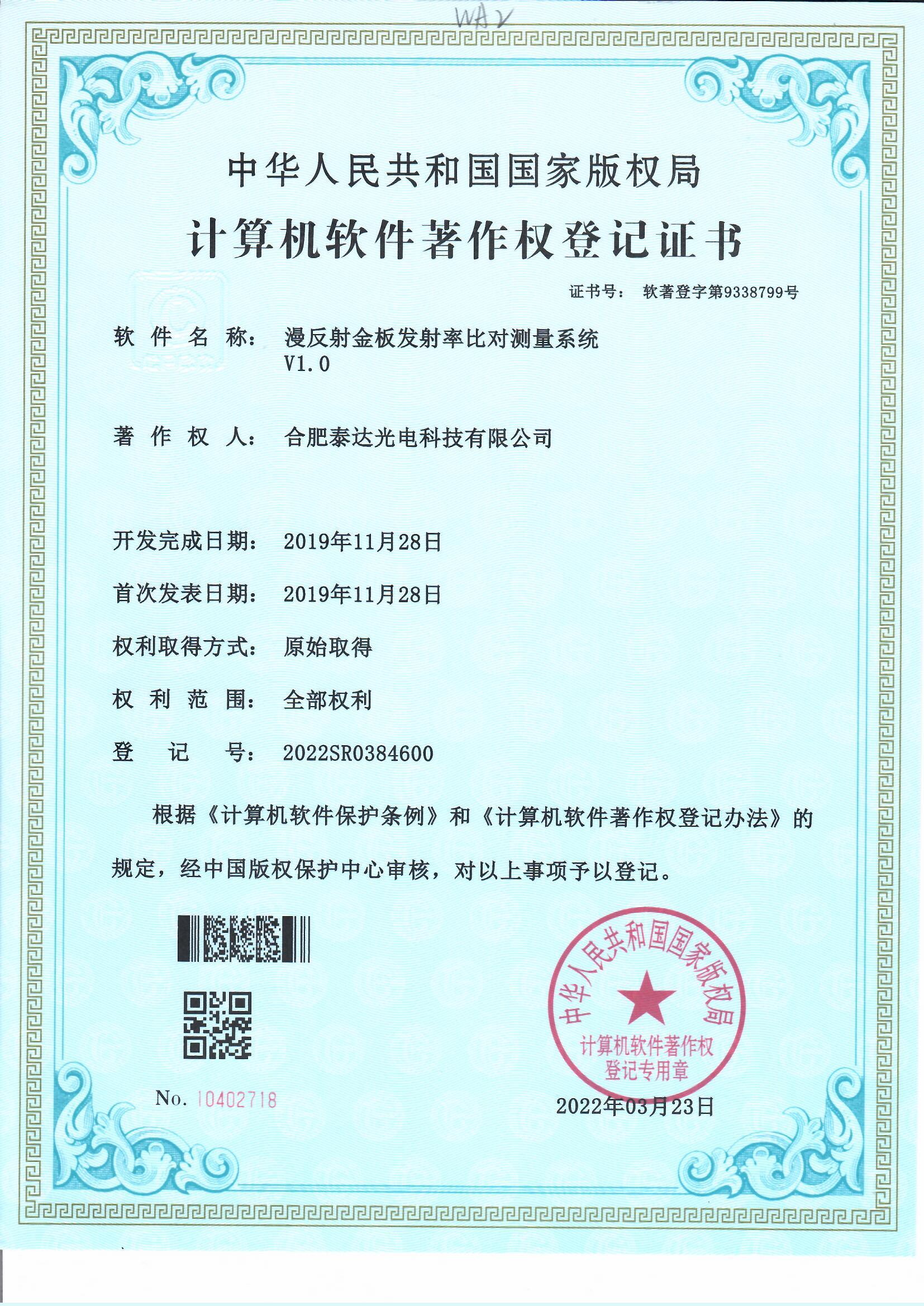 蘑菇成视频yh人入口