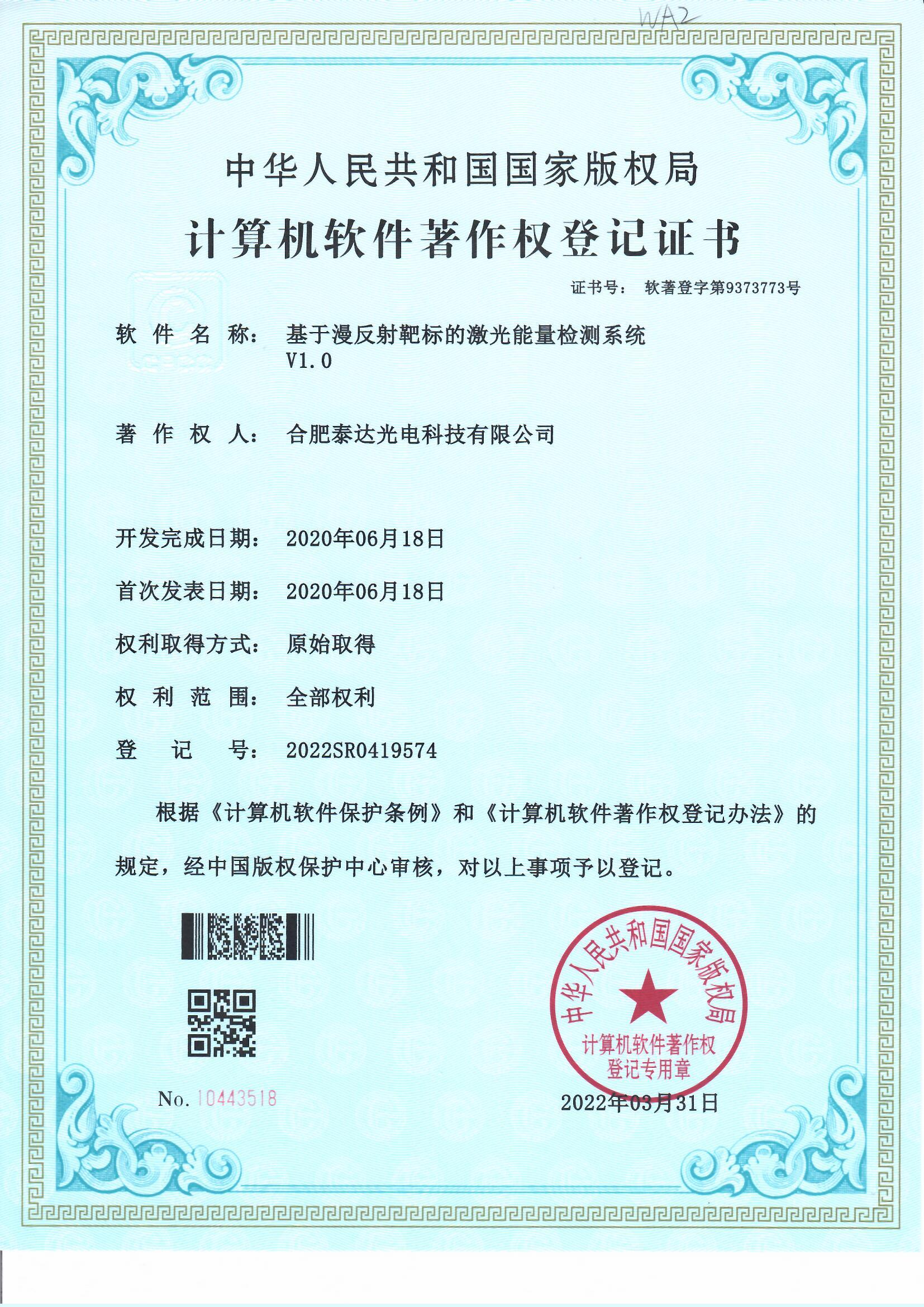 蘑菇成视频yh人入口