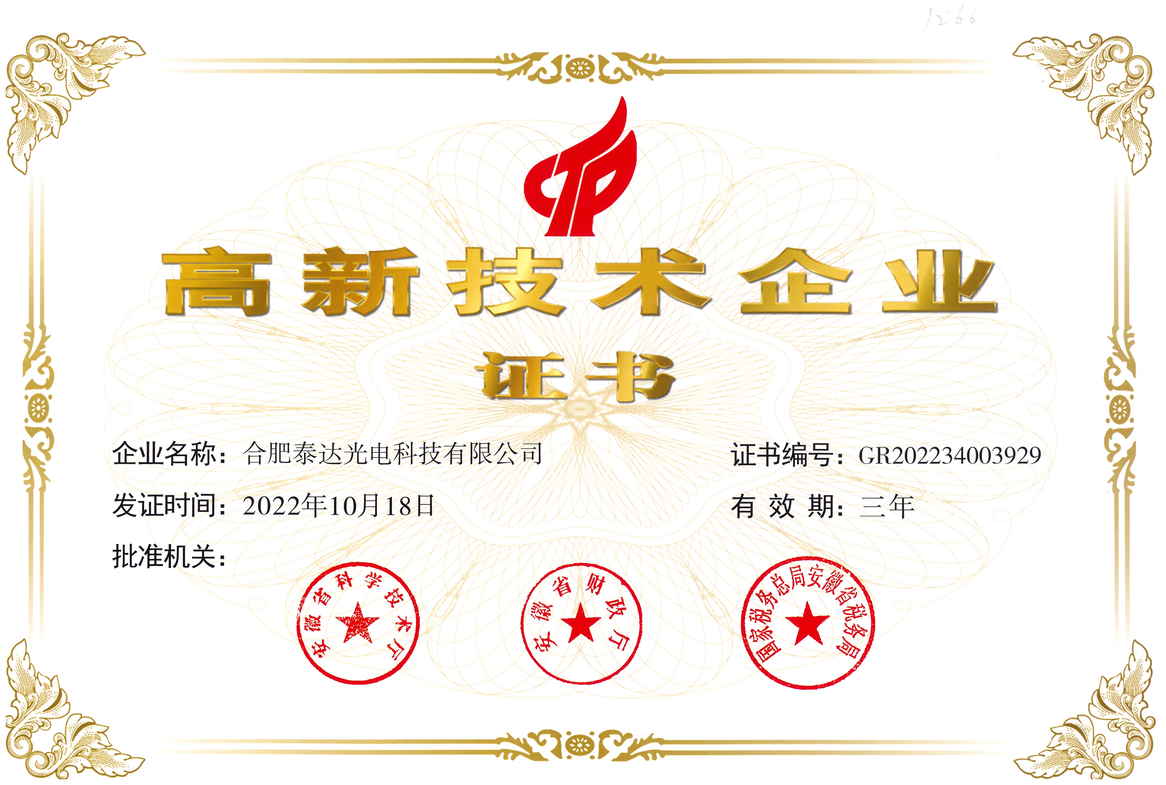 蘑菇成视频yh人入口