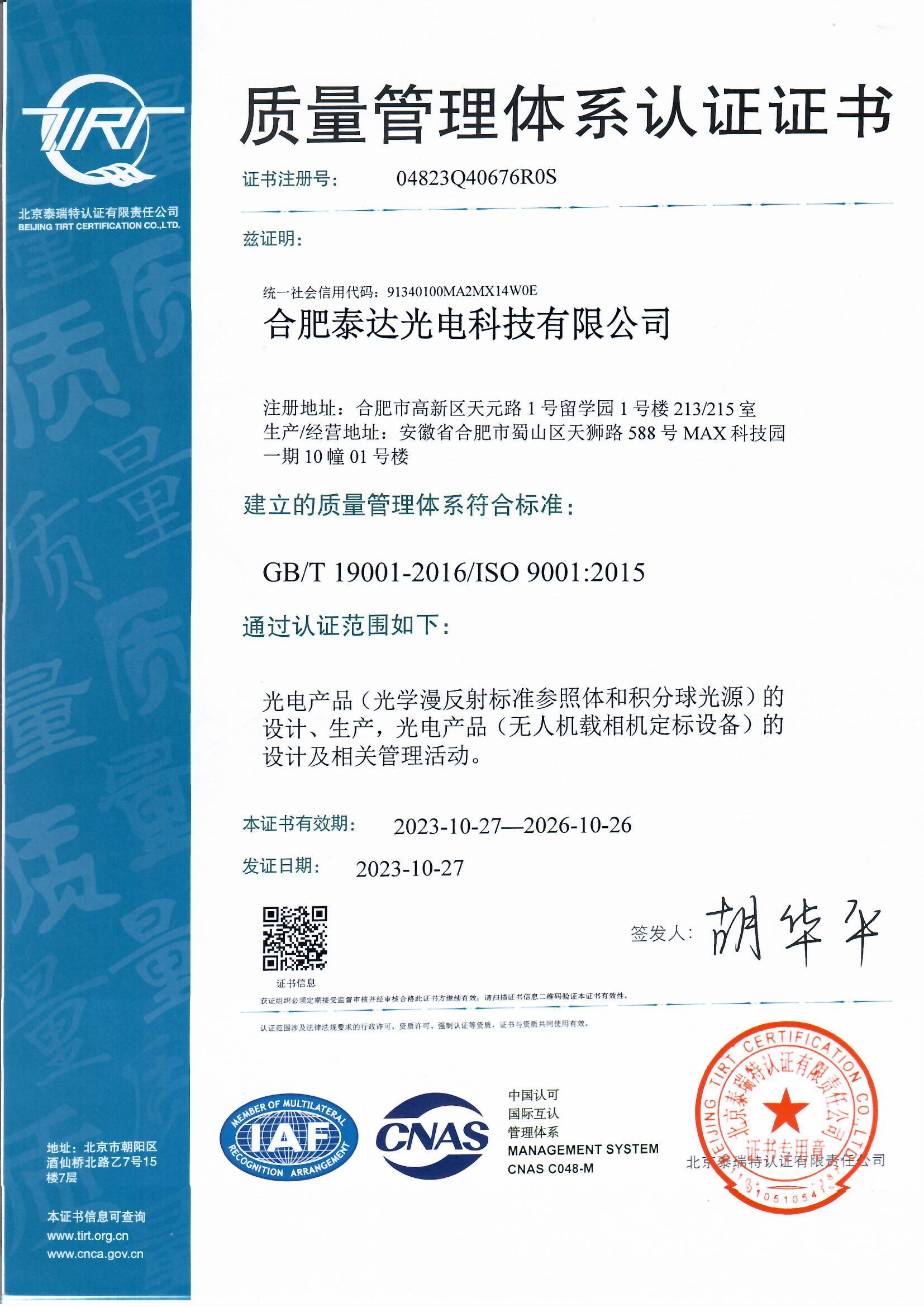 蘑菇成视频yh人入口